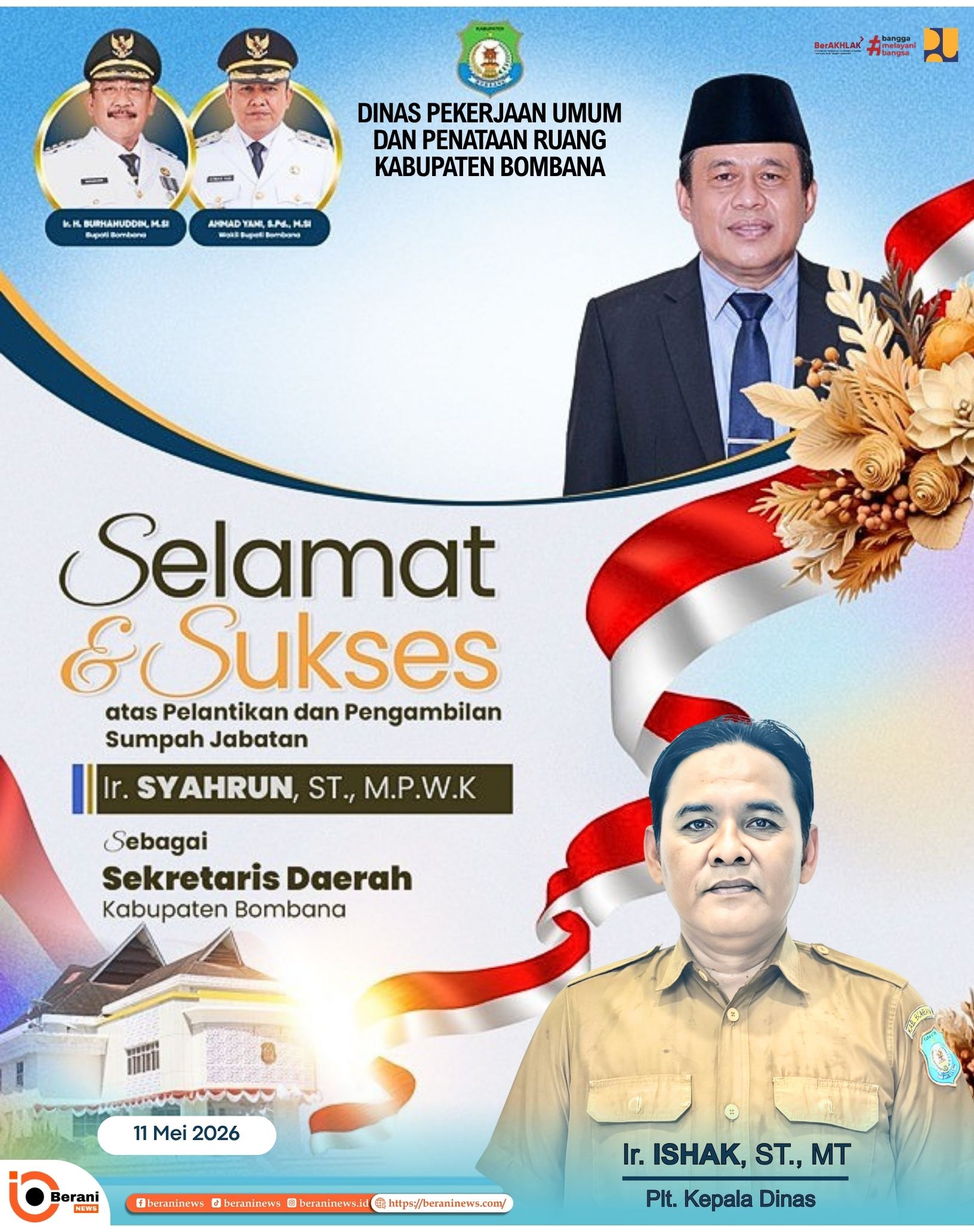 banner 325x300