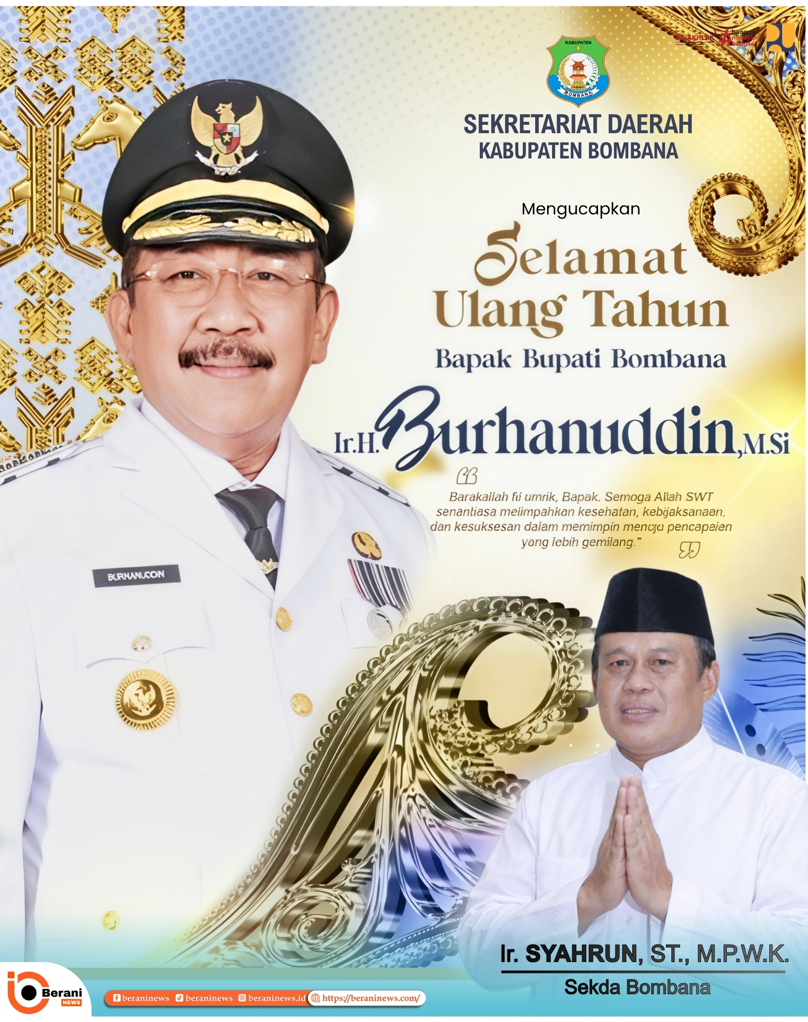 banner 325x300