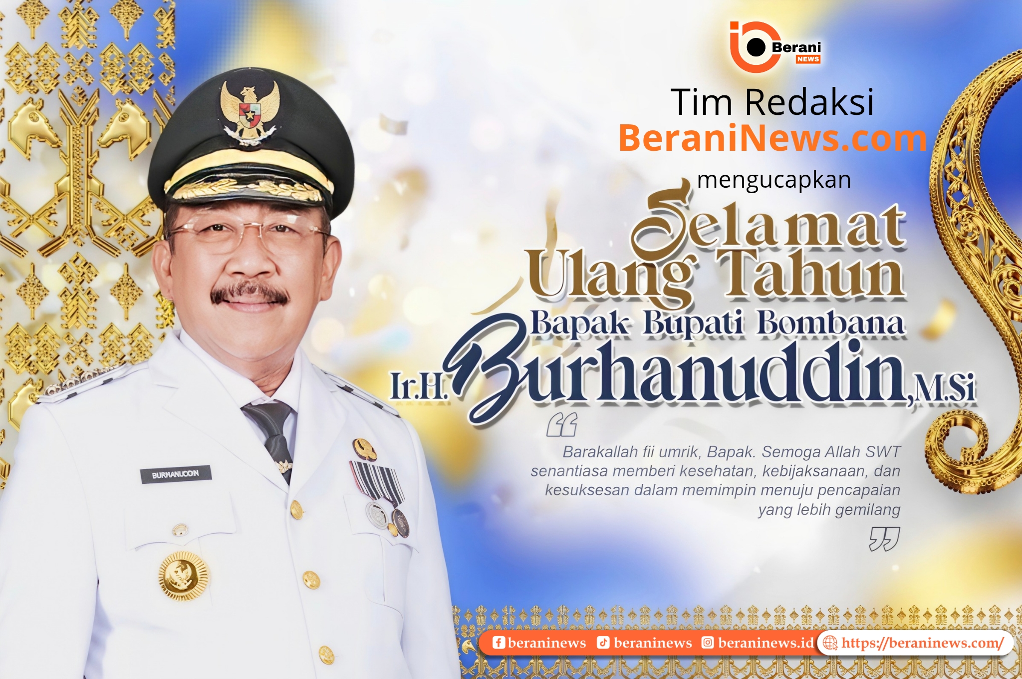 banner 325x300