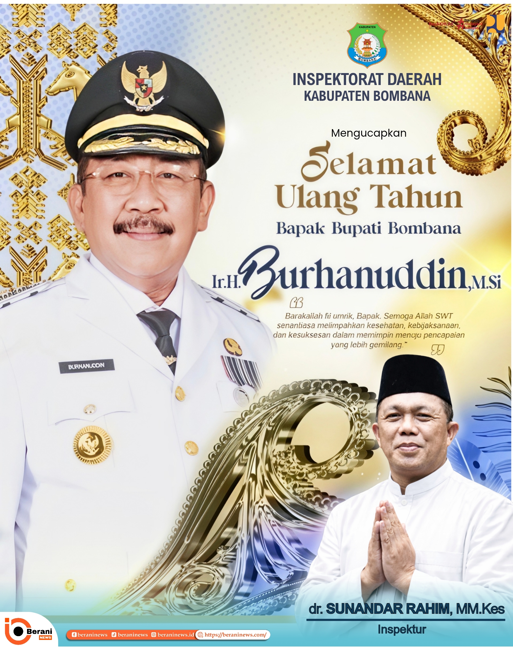 banner 325x300