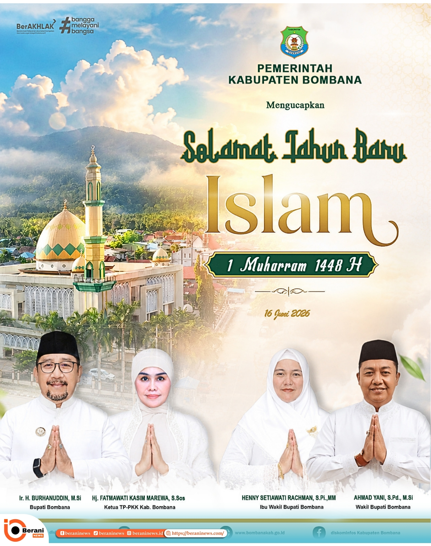 banner 325x300