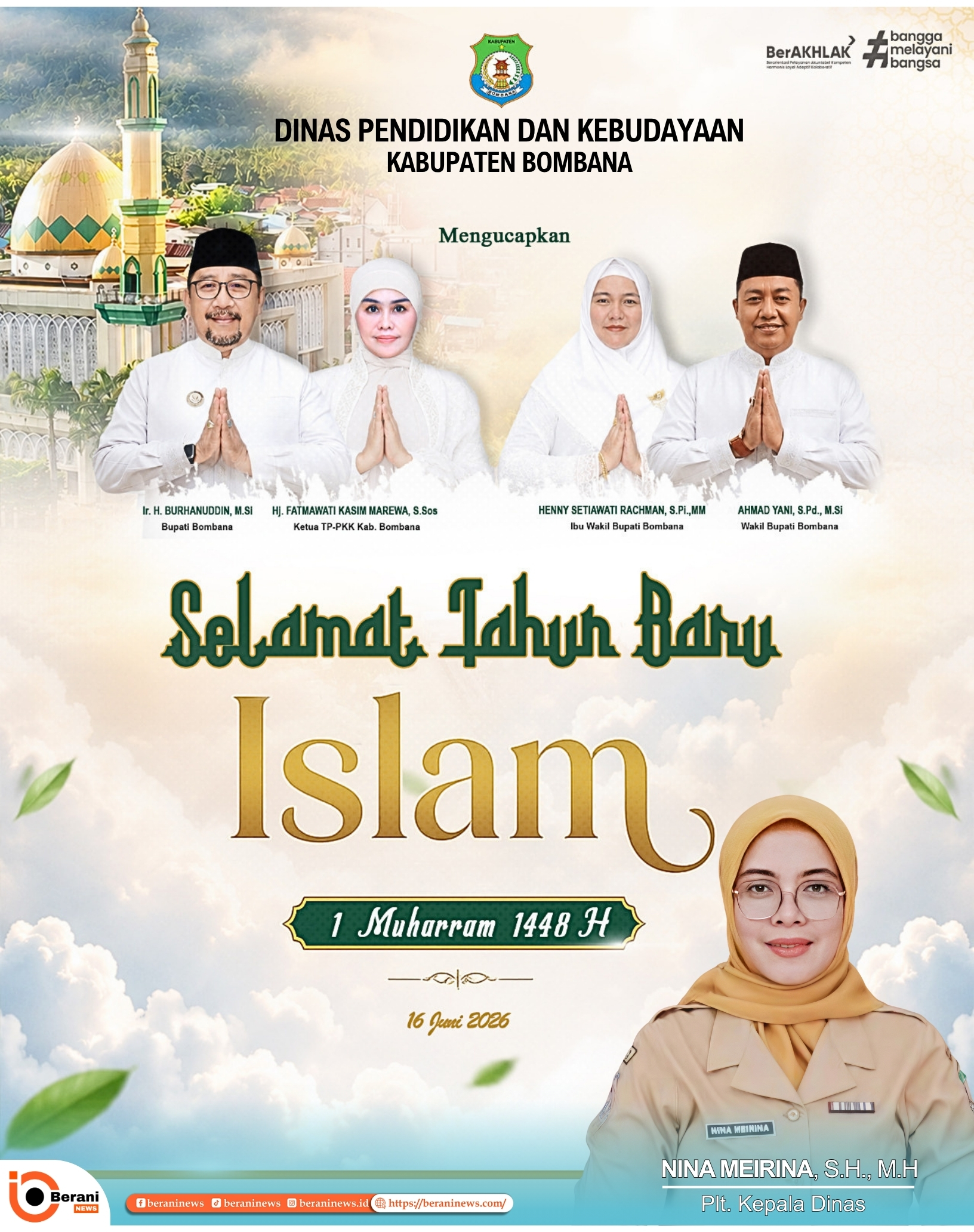banner 325x300