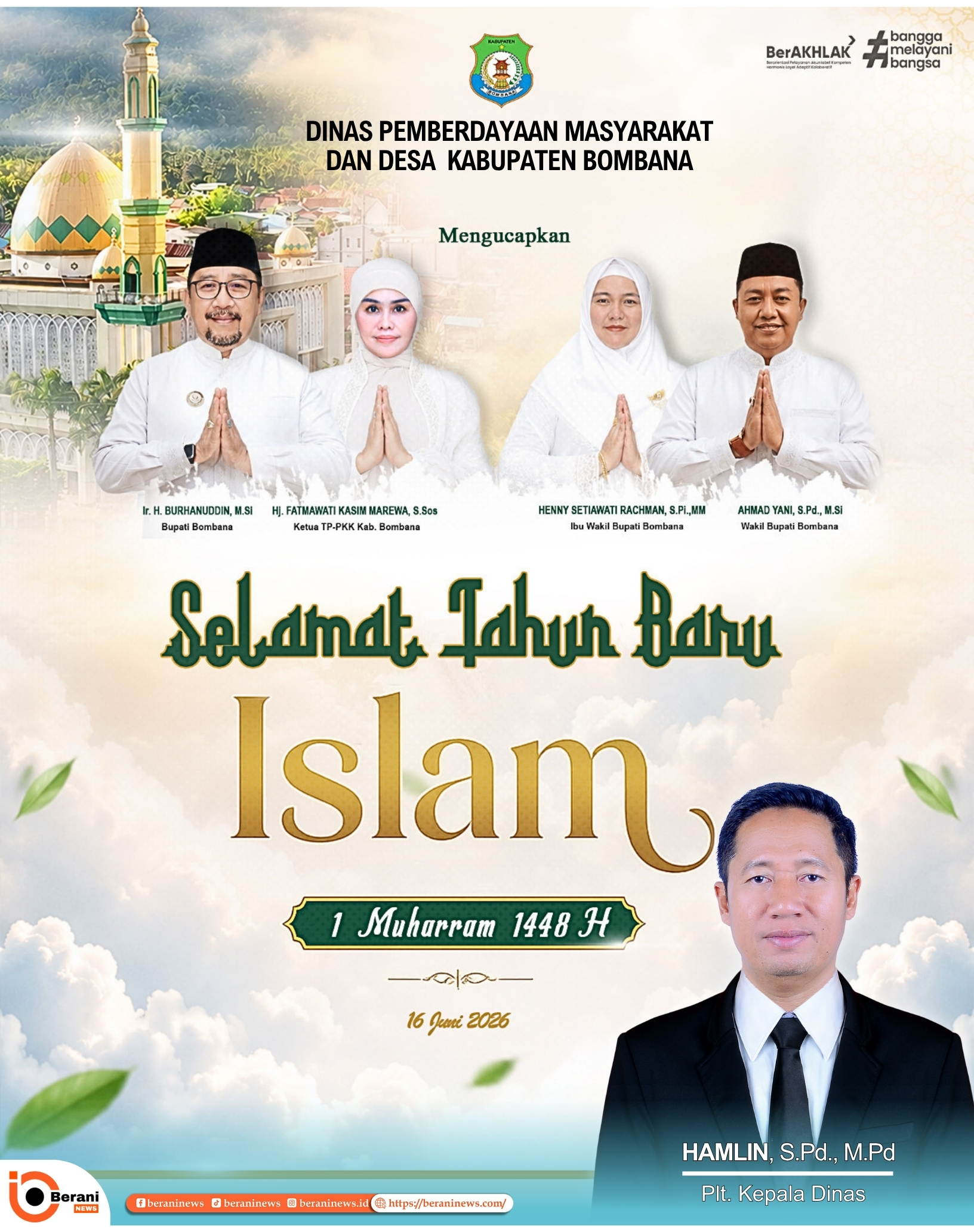banner 325x300