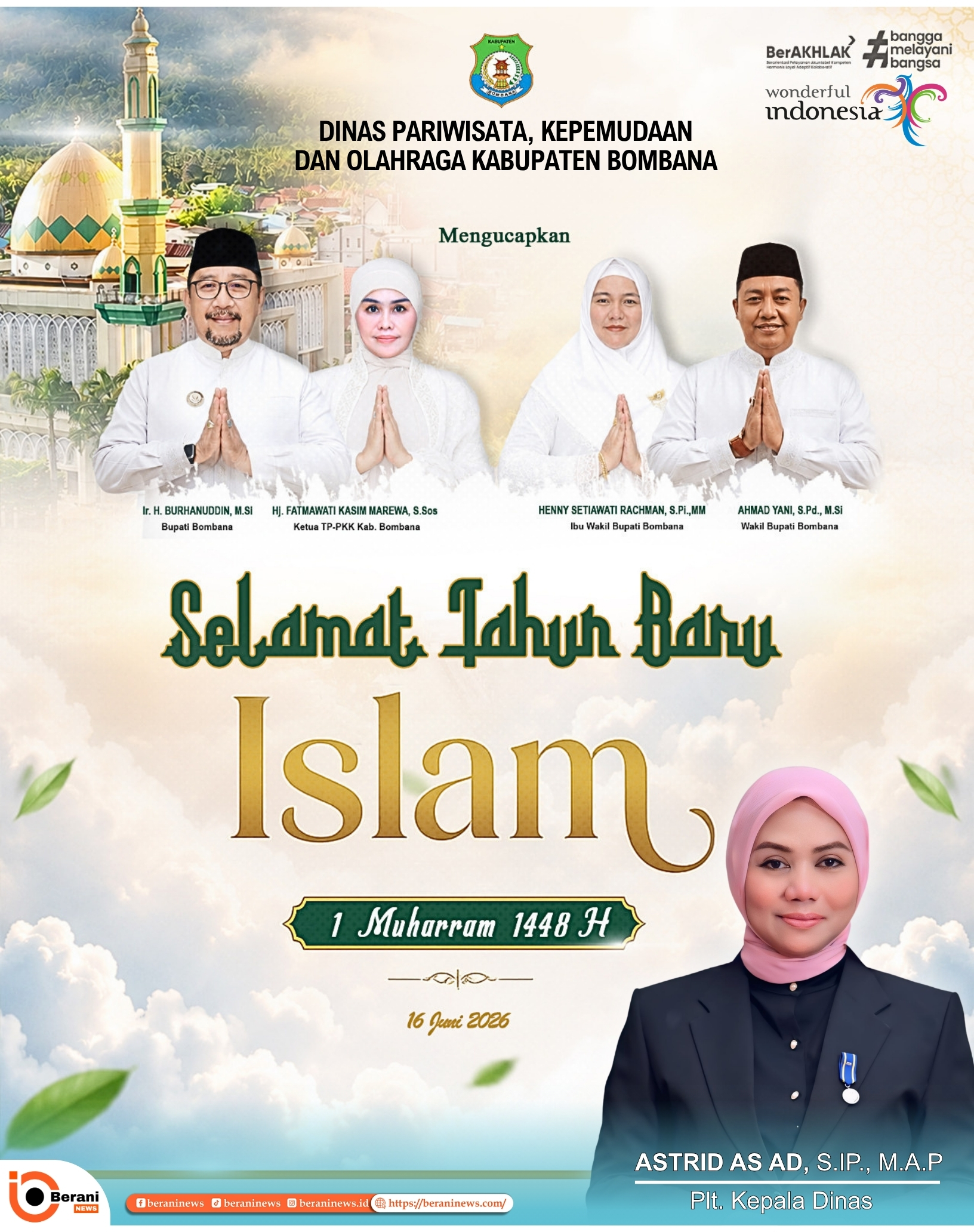 banner 325x300