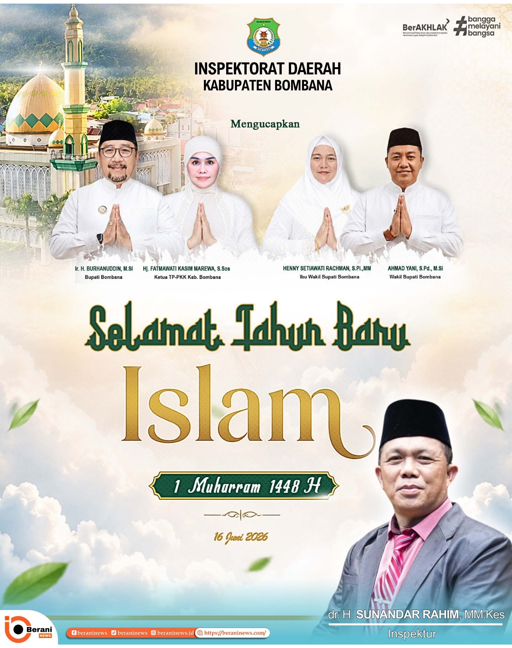 banner 325x300