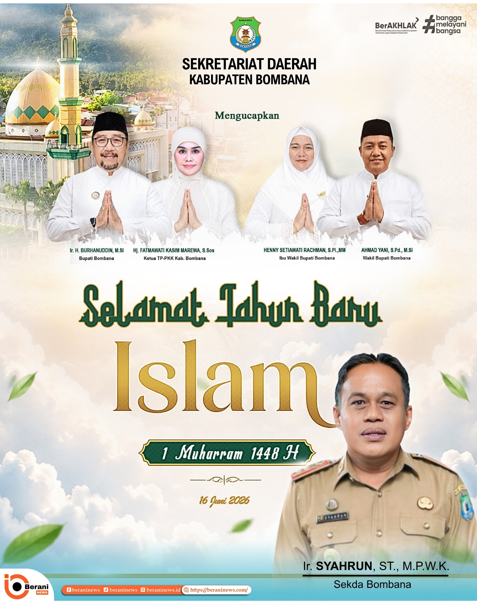 banner 325x300