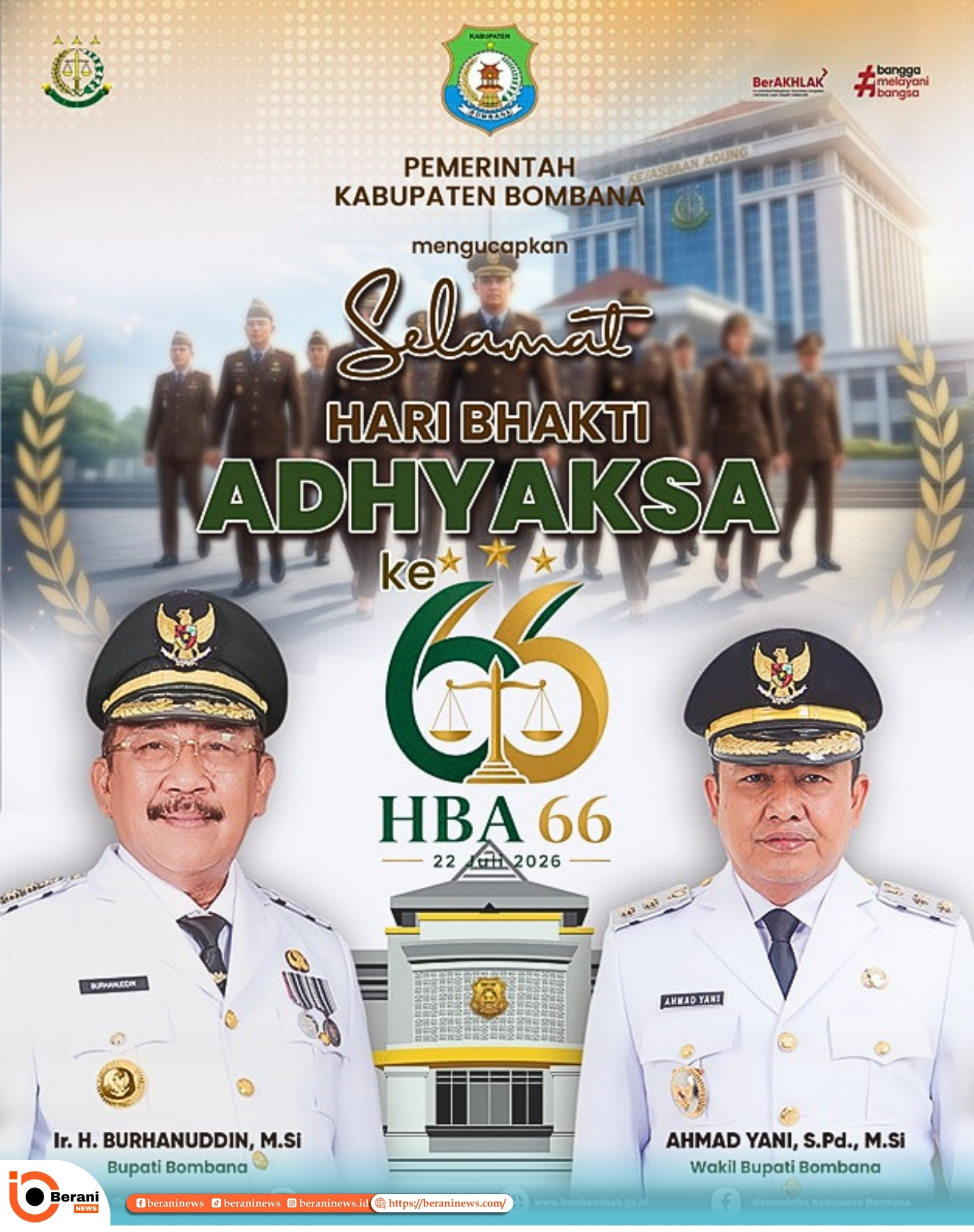 banner 325x300