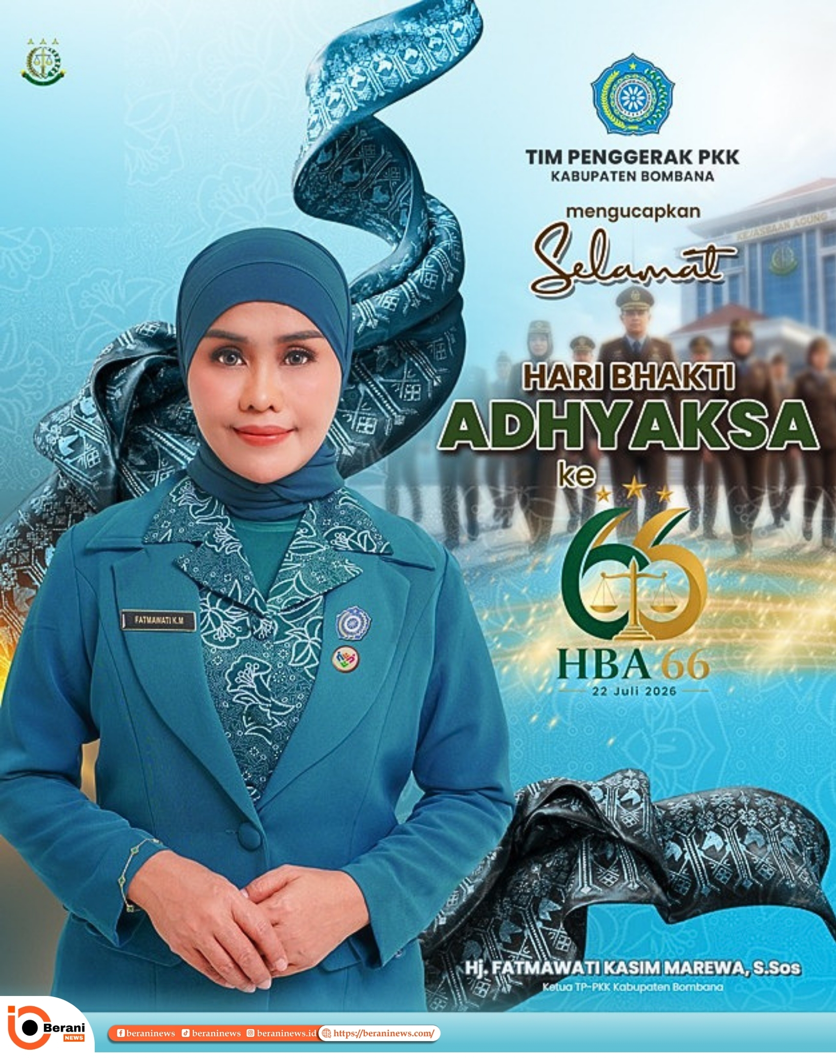 banner 325x300
