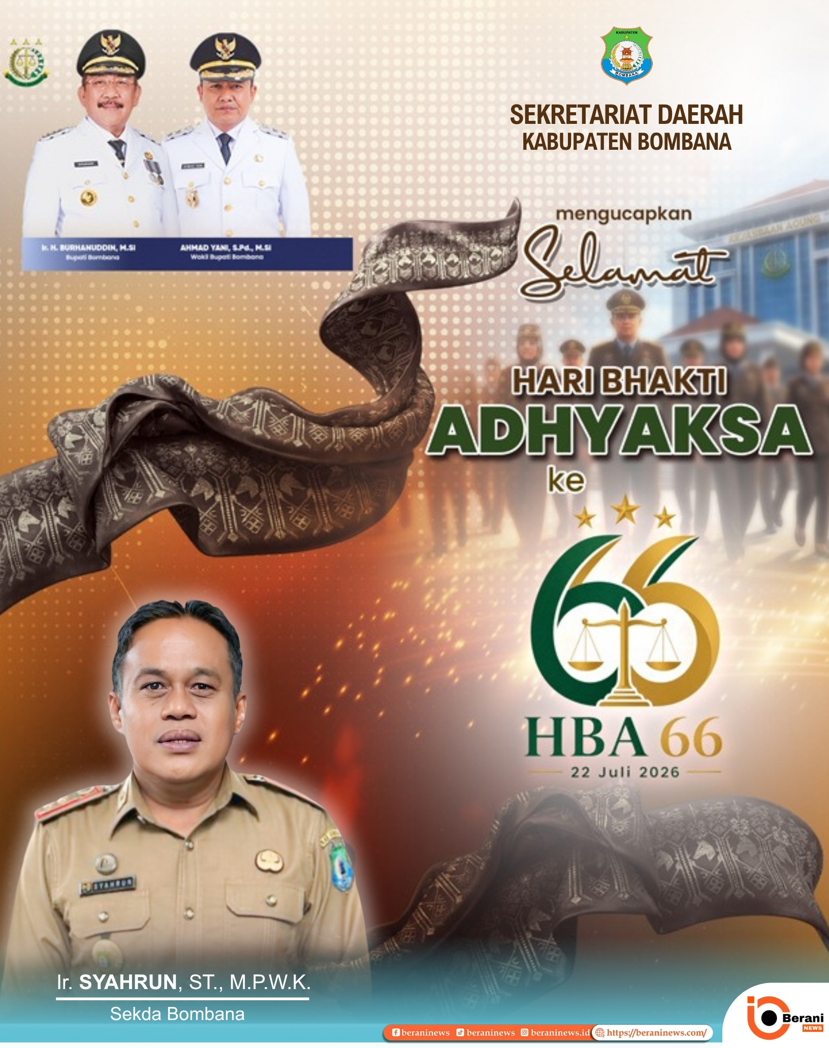 banner 325x300