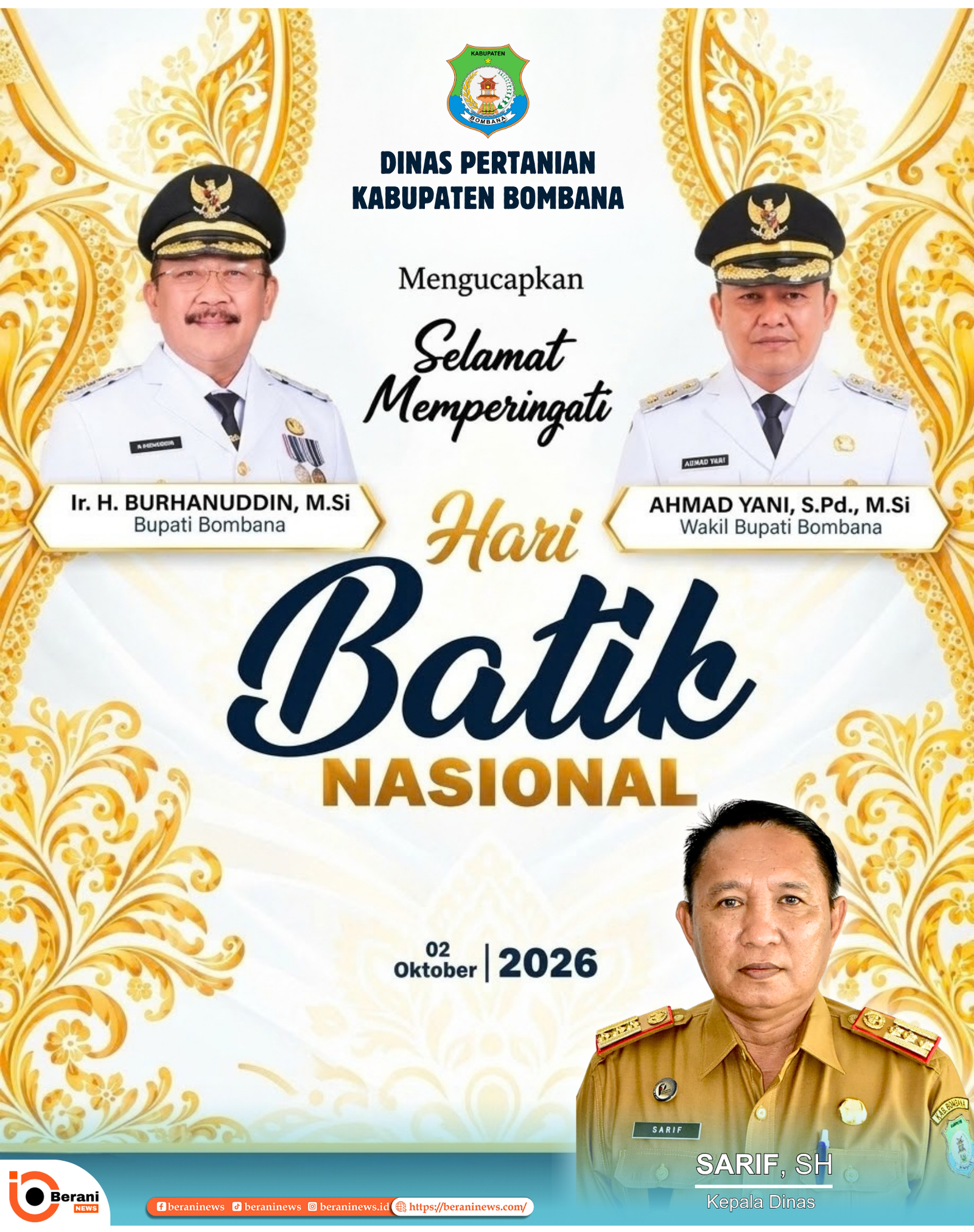 banner 325x300