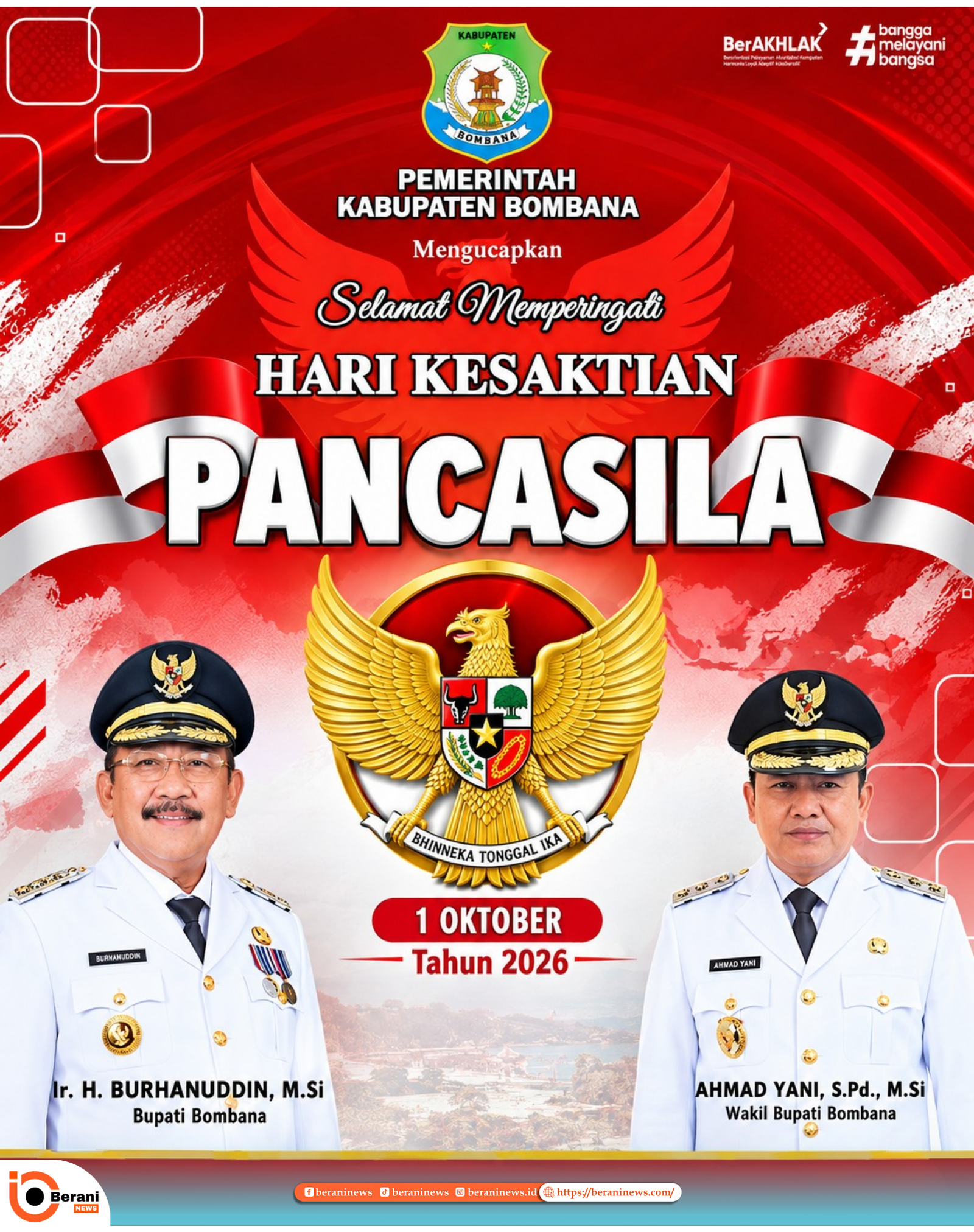 banner 325x300