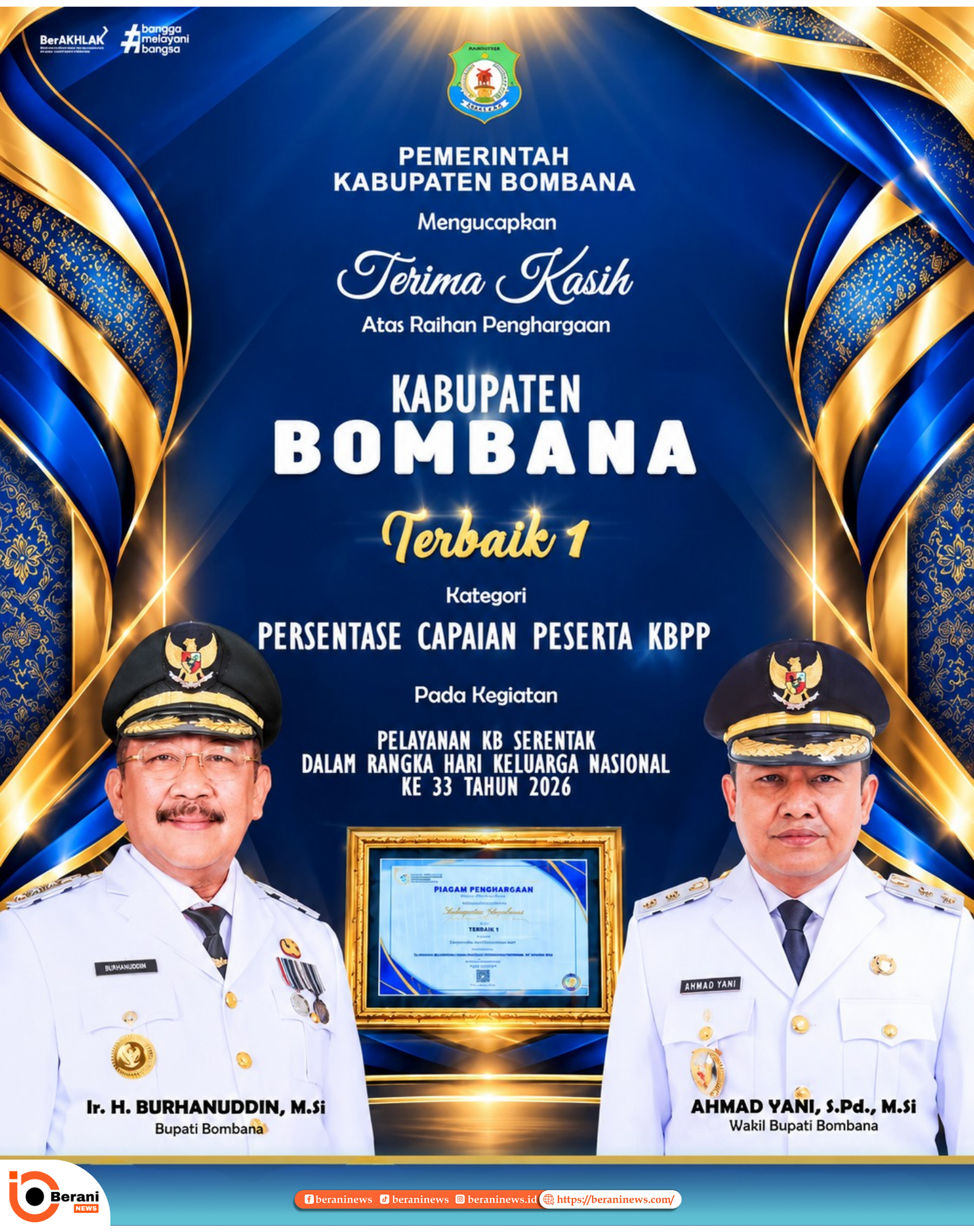 banner 325x300 banner 325x300