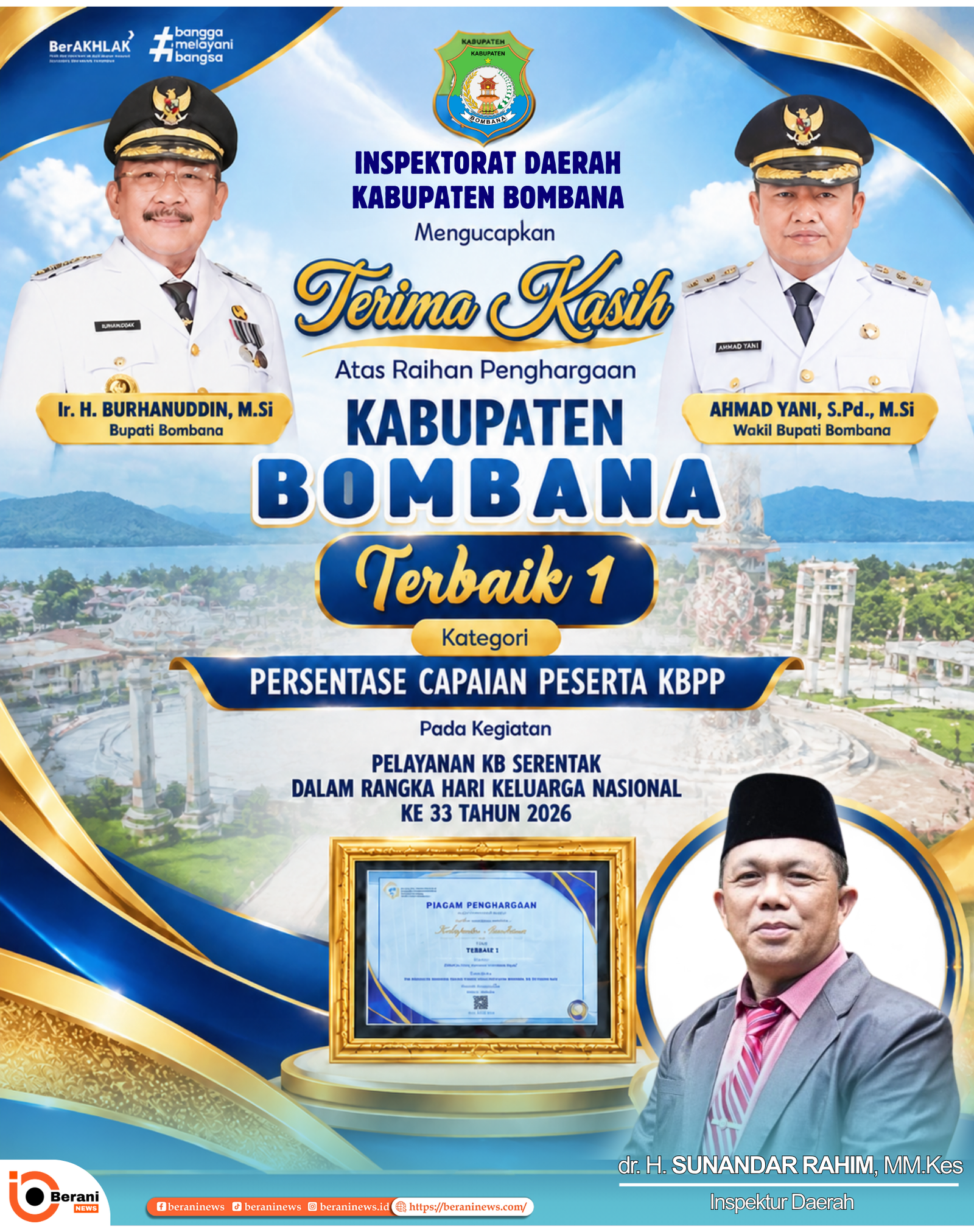 banner 325x300 banner 325x300