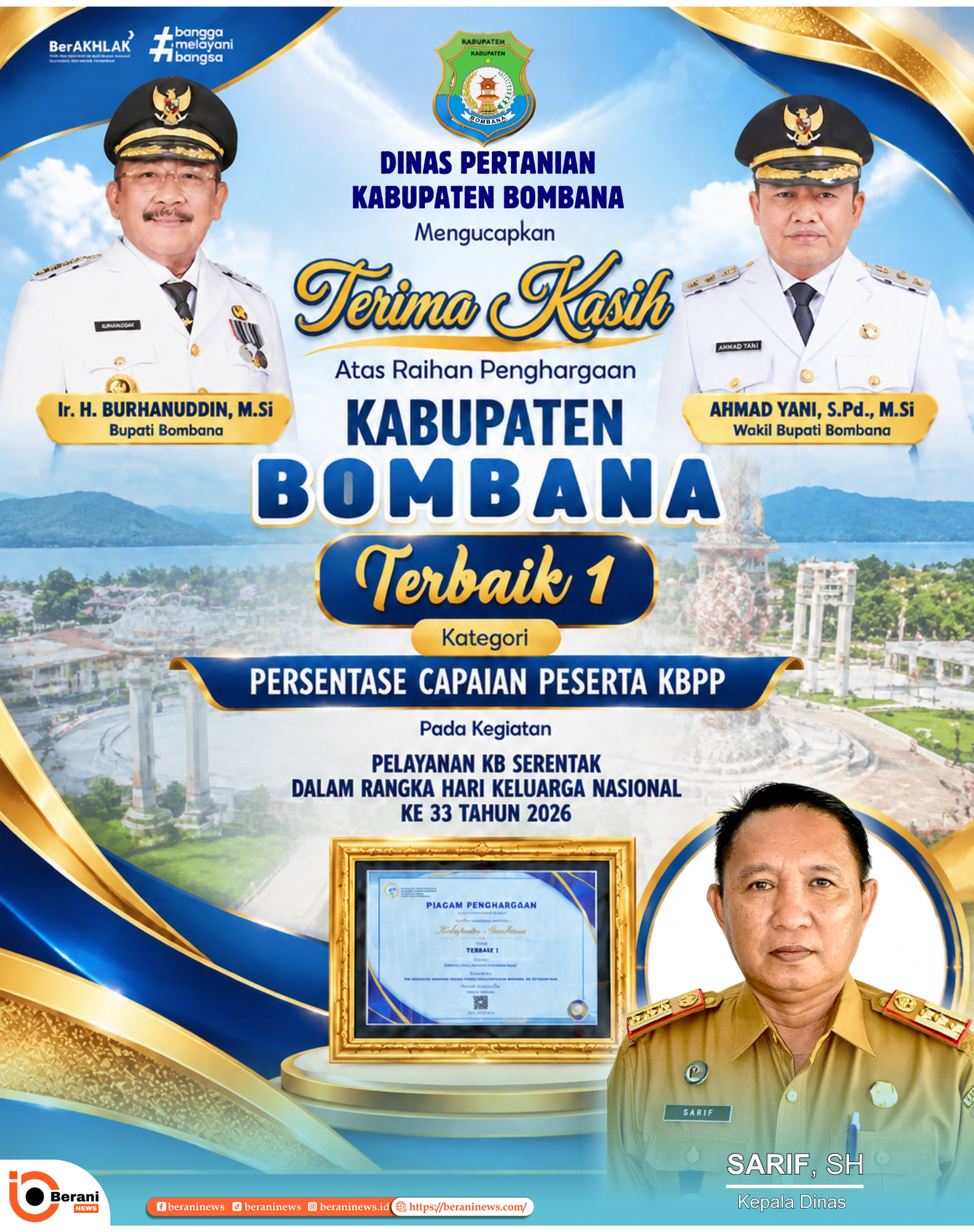 banner 325x300 banner 325x300