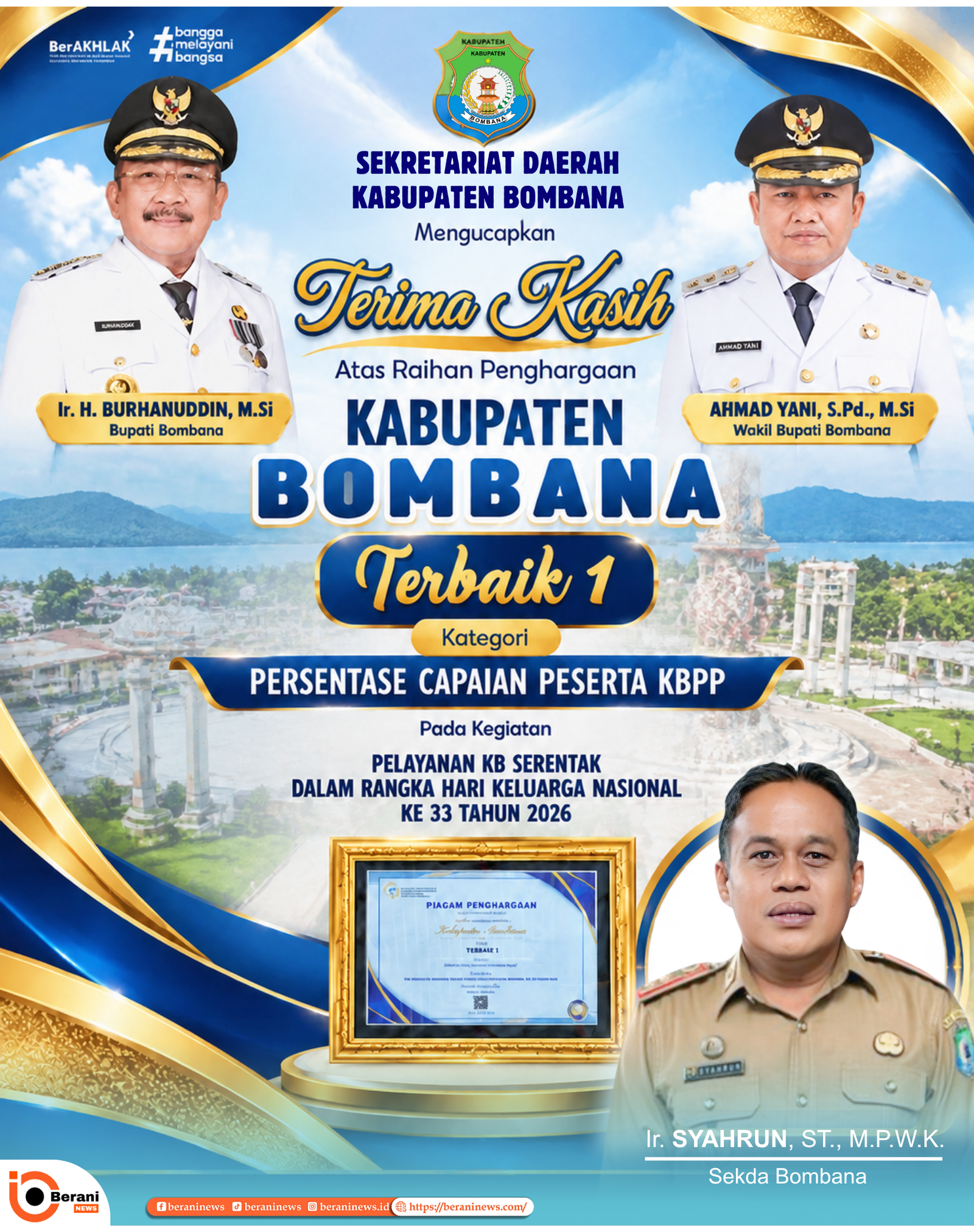 banner 325x300 banner 325x300