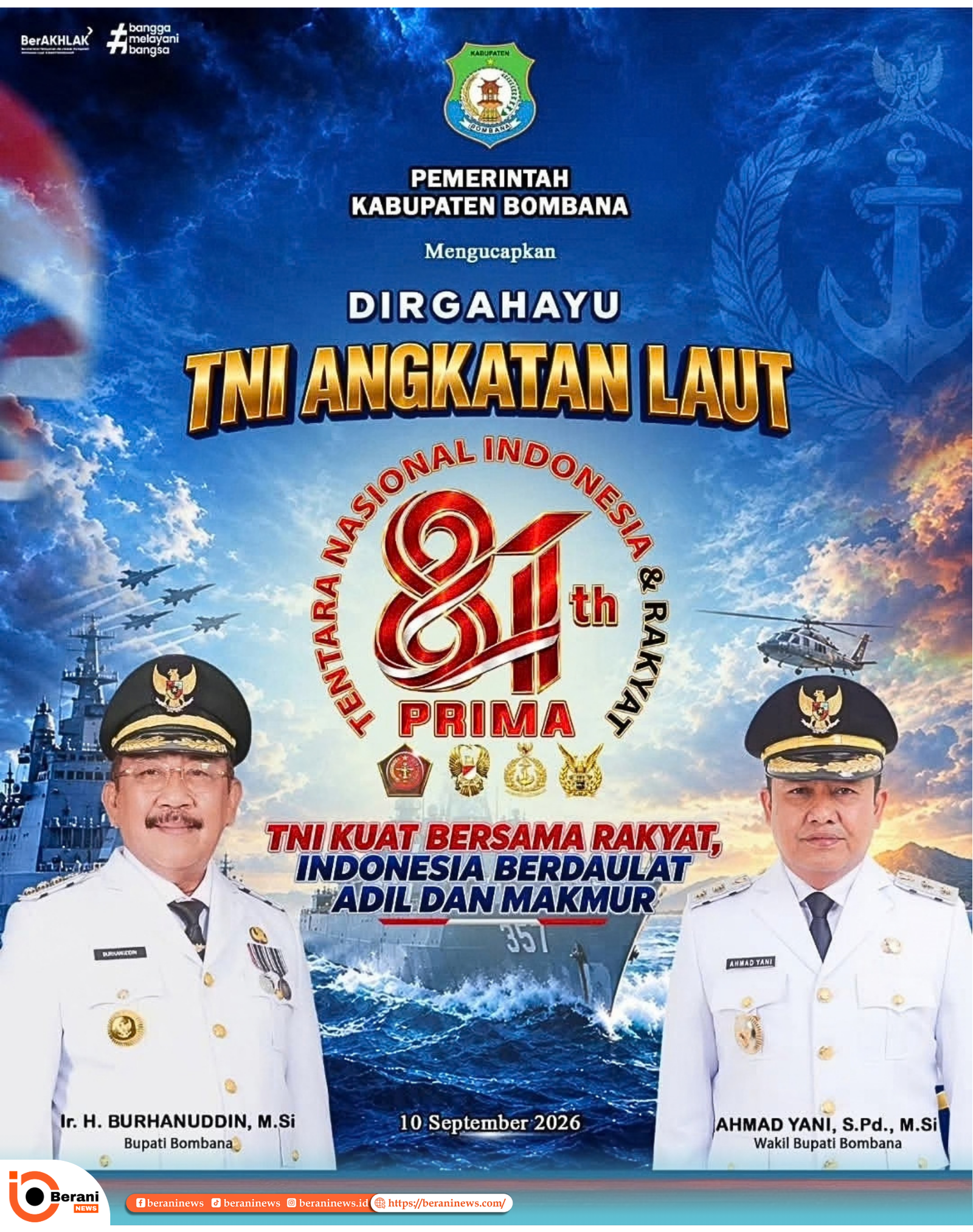 banner 325x300