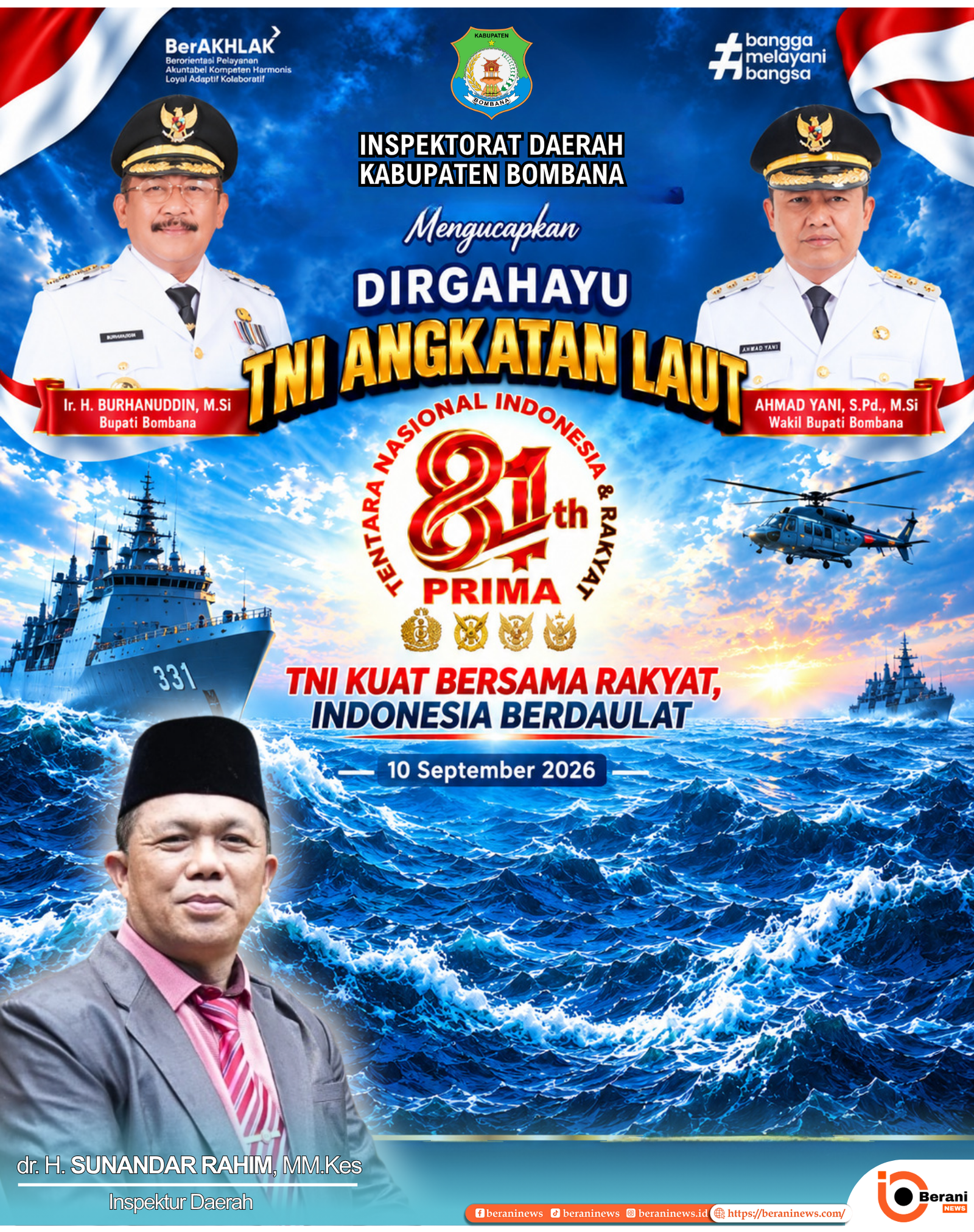 banner 325x300