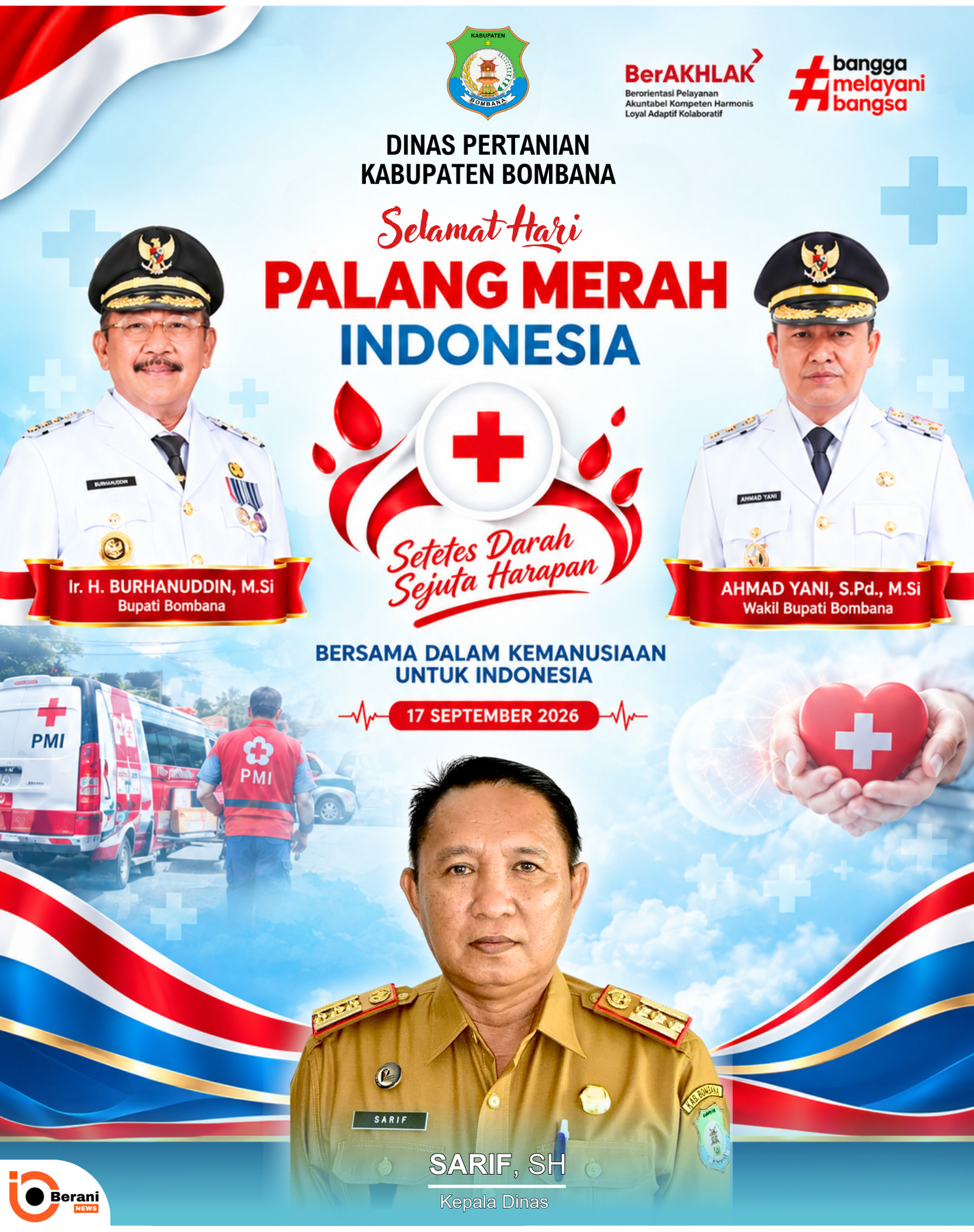 banner 325x300