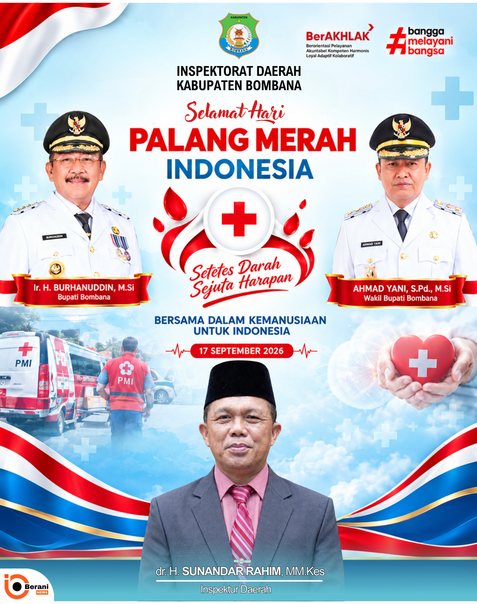banner 325x300