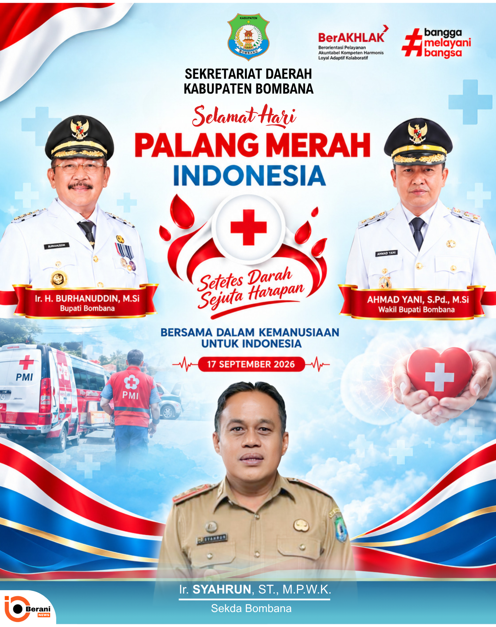 banner 325x300