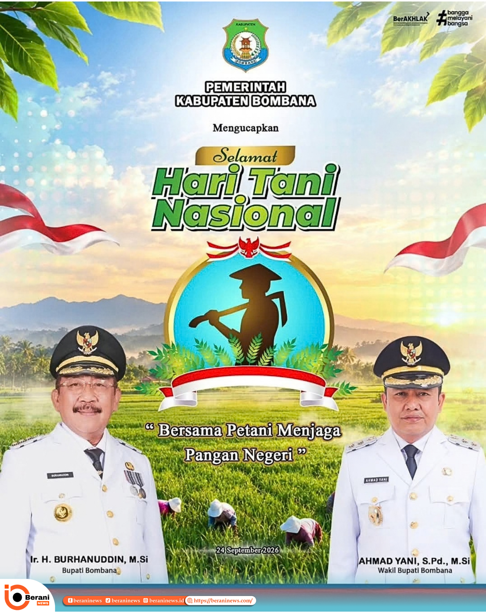 banner 325x300