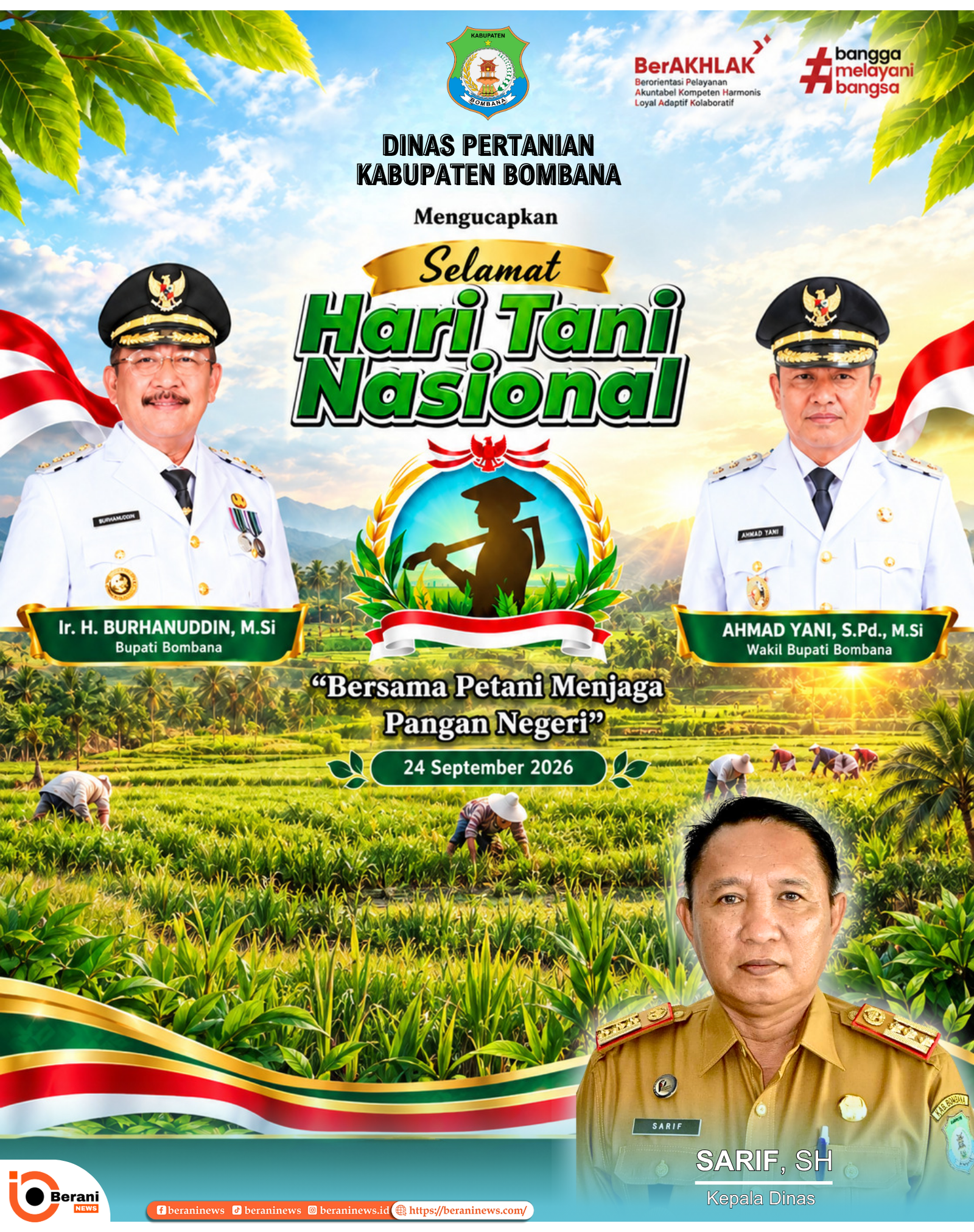 banner 325x300