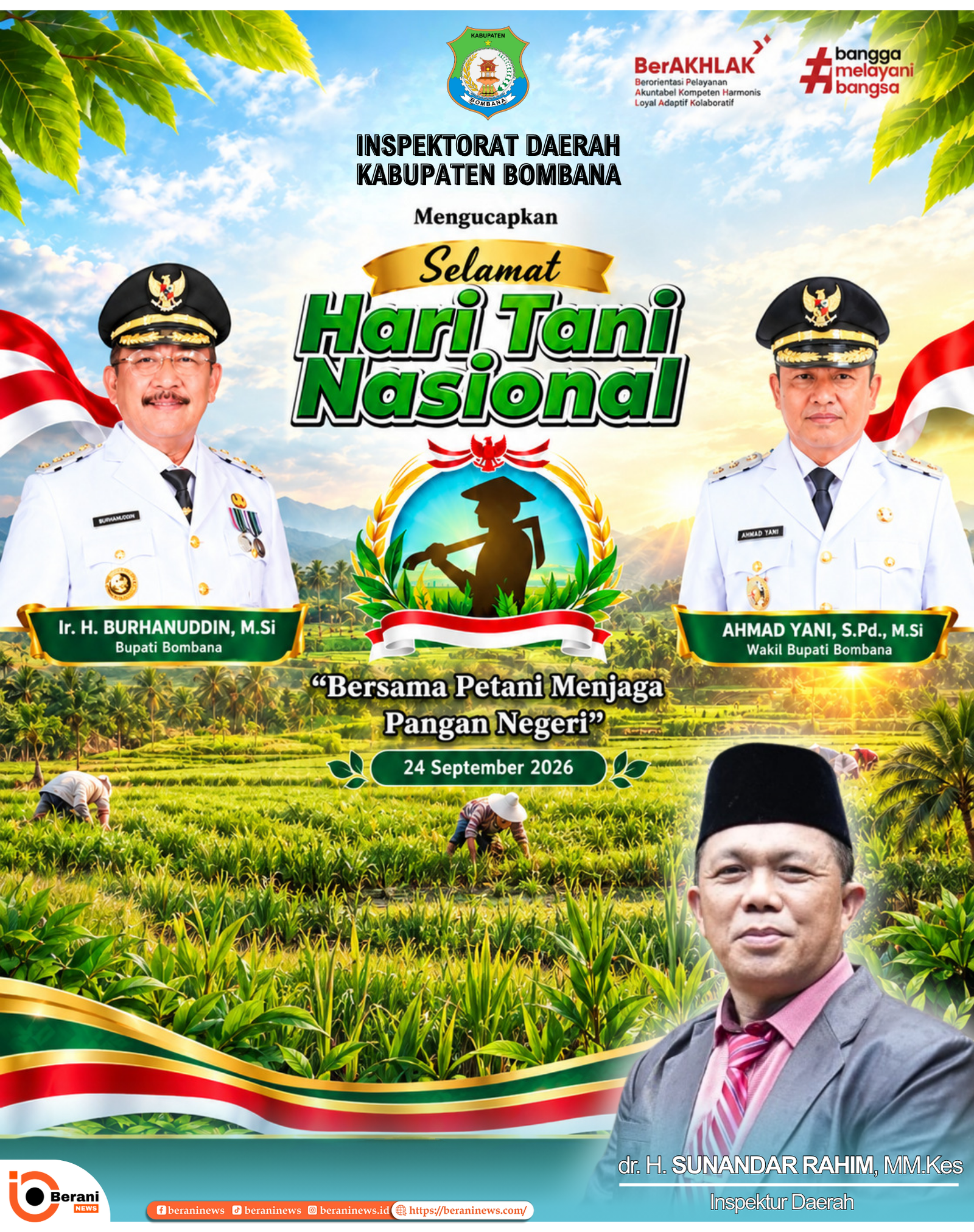 banner 325x300