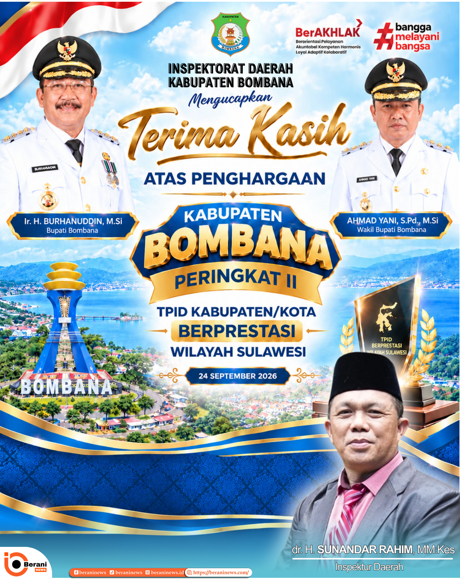 banner 325x300